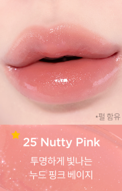 TIRTIR - Waterism Glow Mini Tint 1.8g (+ free mini lip keychain)