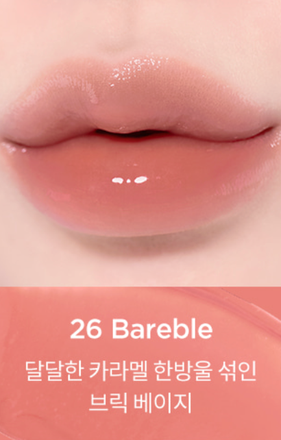 TIRTIR - Waterism Glow Mini Tint 1.8g (+ free mini lip keychain)