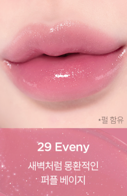 TIRTIR - Waterism Glow Mini Tint 1.8g (+ free mini lip keychain)