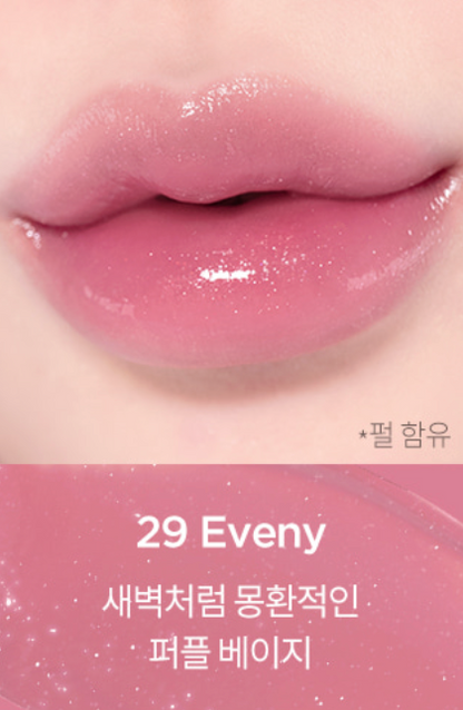 TIRTIR - Waterism Glow Mini Tint 1.8g (+ free mini lip keychain)