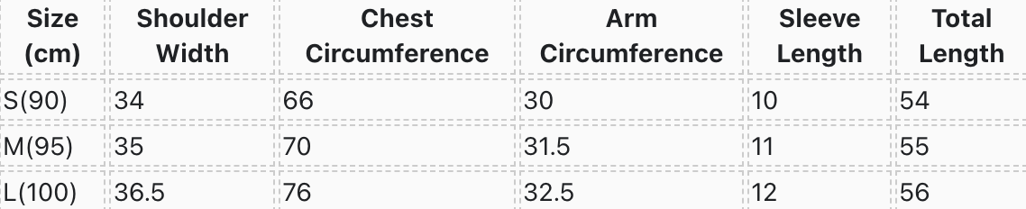 MIXXO  -  Layered Short Sleeve T-Shirt