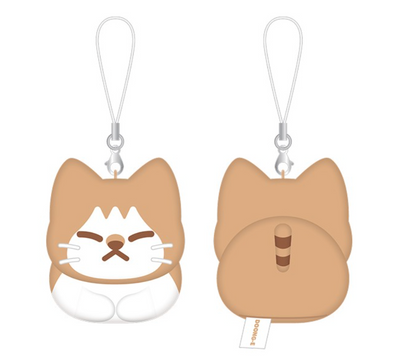 Stray Kids - SOON-DOONG-DORI KEYRING SET by Lee Know - dominATE:celebrATE Official Merch MD