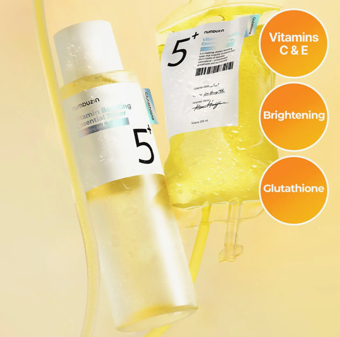 Numbuzin - Glutathione Vitamin Concentrated Toner (200ml)