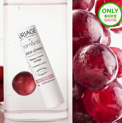 Uriage X Rom&nd -  Stick Lèvres Colored 4g