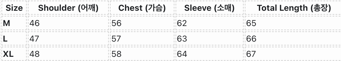 NOCOMPLEX - MEN SUEDE JACKET