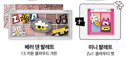 Rom&nd X Zo&Friends Better Than Palette