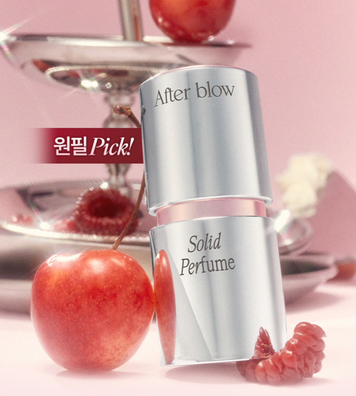 Afterblow x Day6 Wonpil  Eau de Parfum / Solid Perfume
