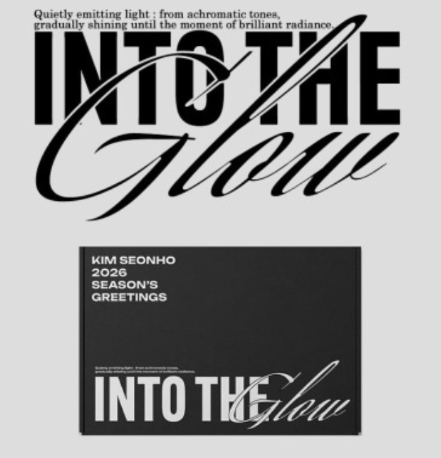 KIM SEONHO 2026 SEASON'S GREETINGS [Into the Glow]