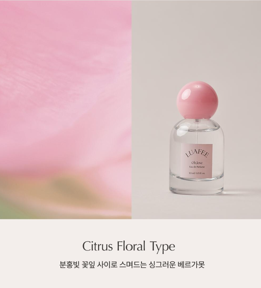 LUAFEE Oh, Love EDP 30ml