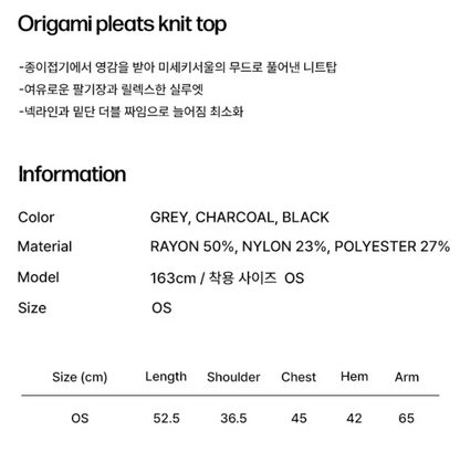 [Cho Yi-hyun Pick] Miseki Seoul Origami Pleats Knit Top