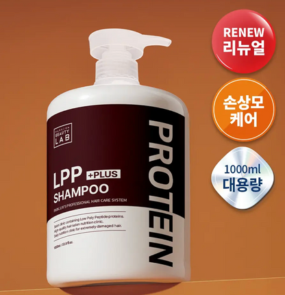 PARKJUN BEAUTY LAB Protein LPP - Collection (Shampoo, Treatment & Hair Oil)