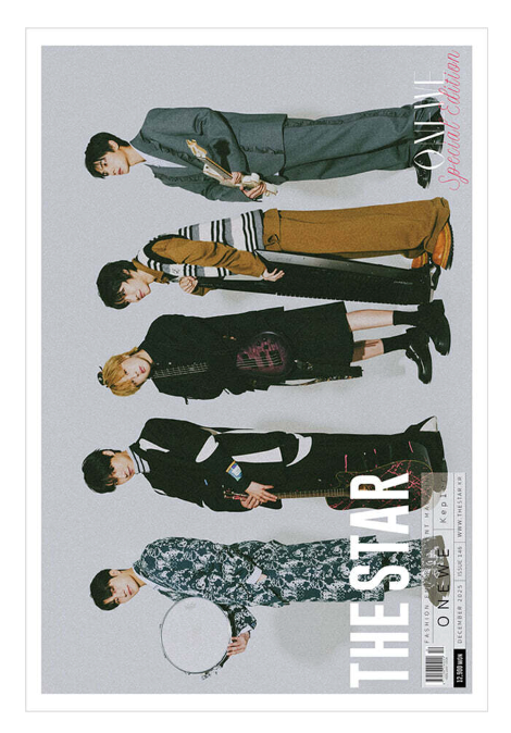 The Star ONEWE December 2025 Magazine (+Special Gift)