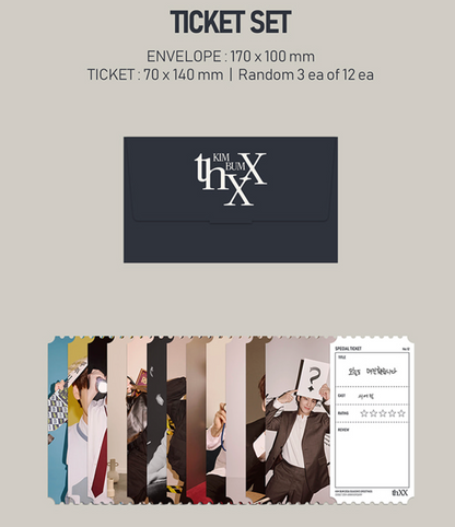 KIM BUM - 2026 SEASON'S GREETINGS : thXX