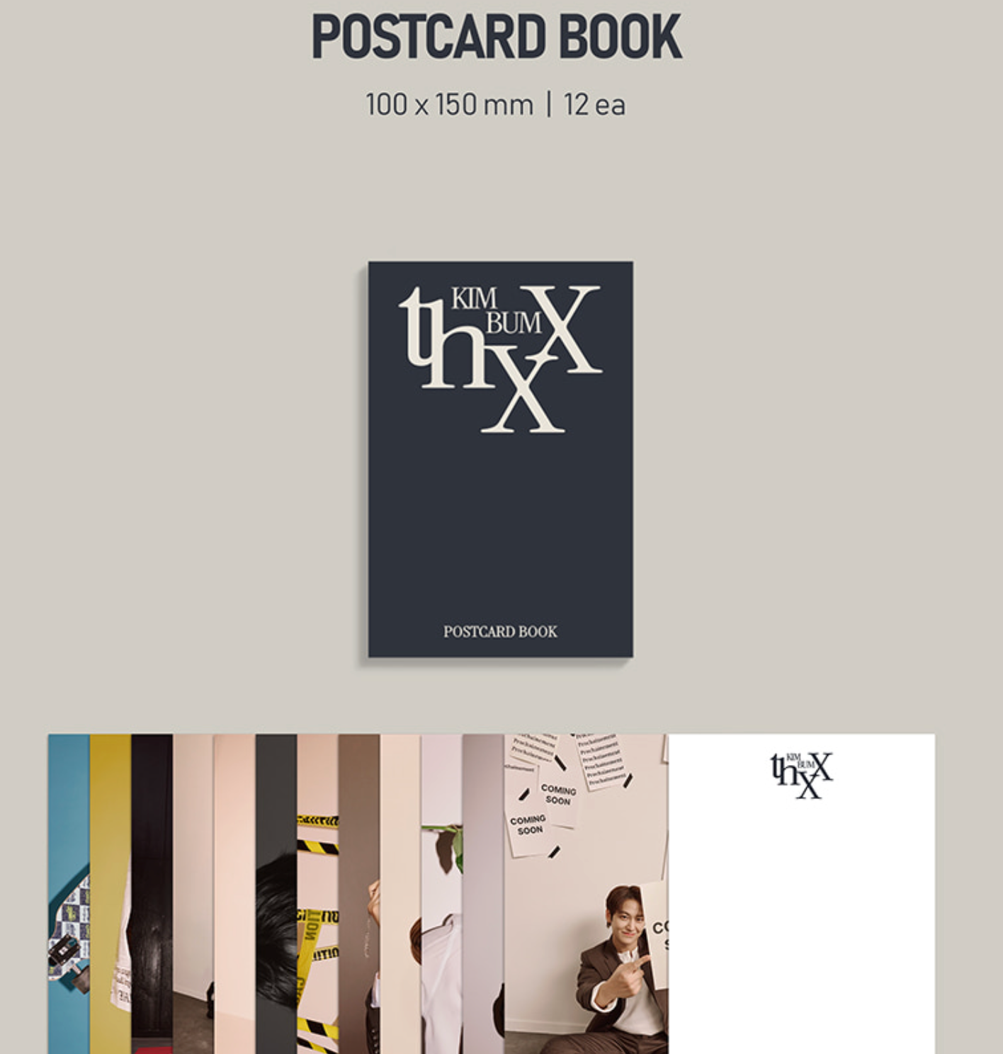 KIM BUM - 2026 SEASON'S GREETINGS : thXX