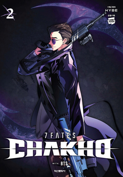 BTS 7FATES: CHAKHO Comic Book (7 Volumes)