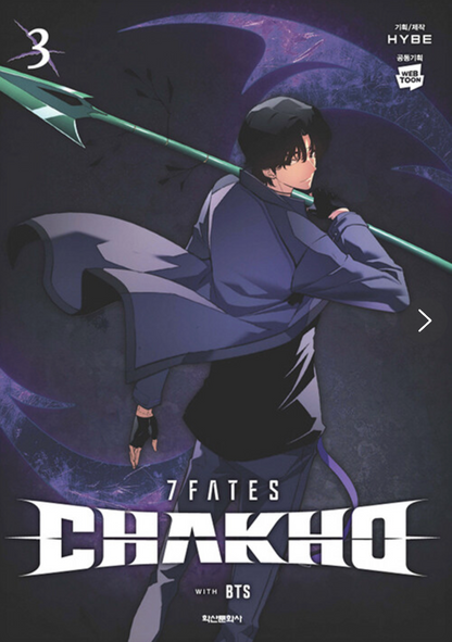 BTS 7FATES: CHAKHO Comic Book (7 Volumes)