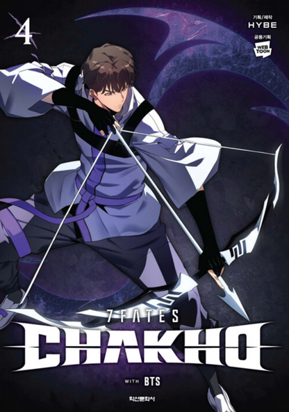BTS 7FATES: CHAKHO Comic Book (7 Volumes)