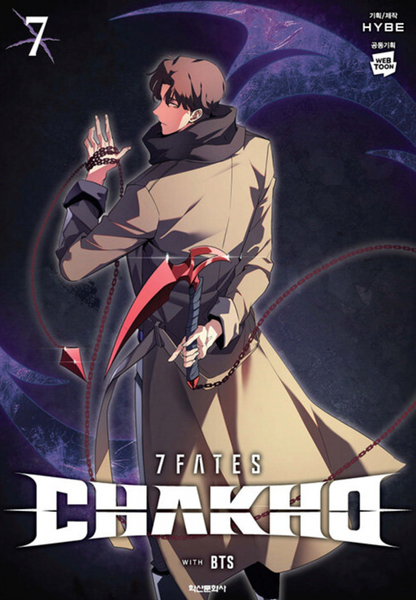 BTS 7FATES: CHAKHO Comic Book (7 Volumes)