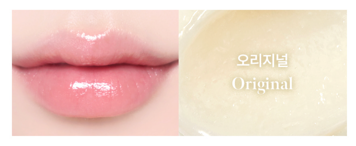 UIQ - Biome Barrier Melting Moisture Lip Balm