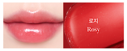 UIQ - Biome Barrier Melting Moisture Lip Balm