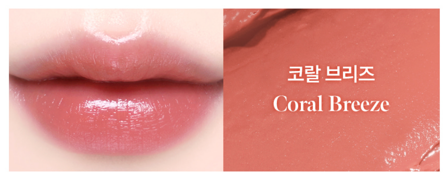 UIQ - Biome Barrier Melting Moisture Lip Balm