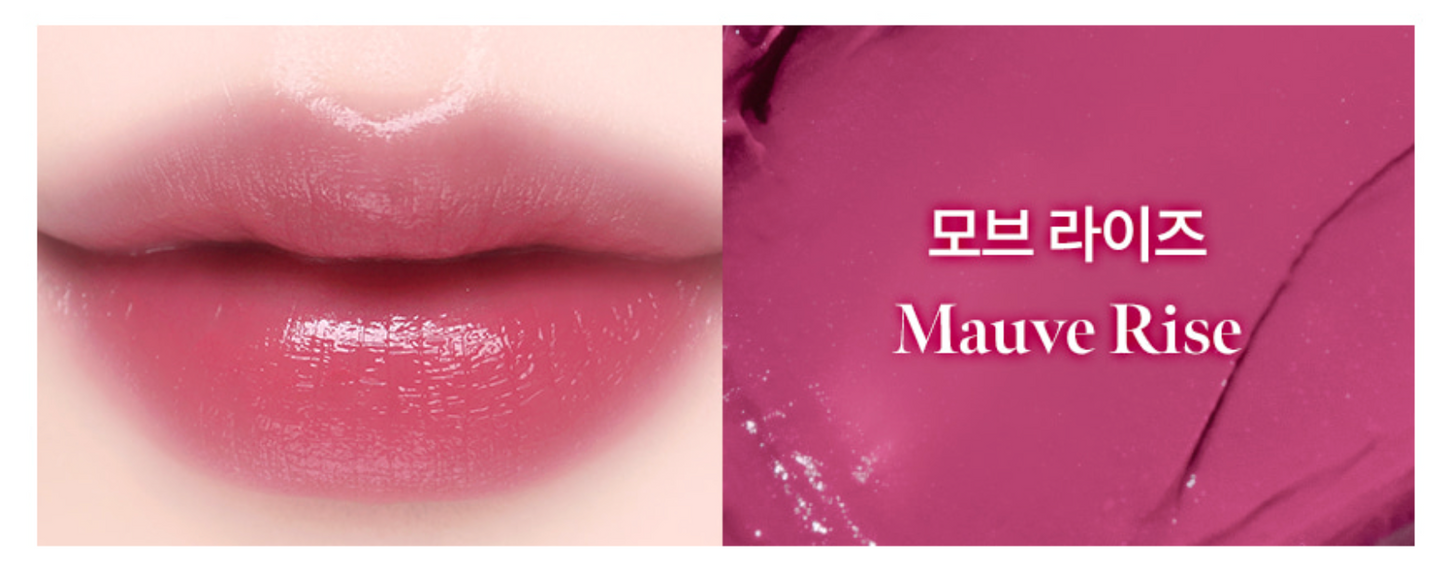 UIQ - Biome Barrier Melting Moisture Lip Balm