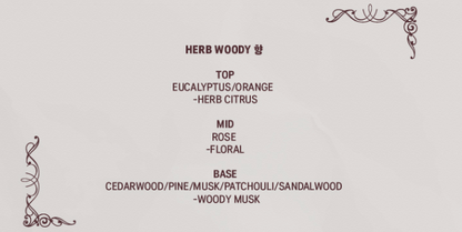 KYUHYUN - [The Classic] Official Merch POP UP MD - Pillow Mist