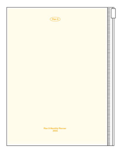 ARTBOX - 2026 Plan B Monthly Planner