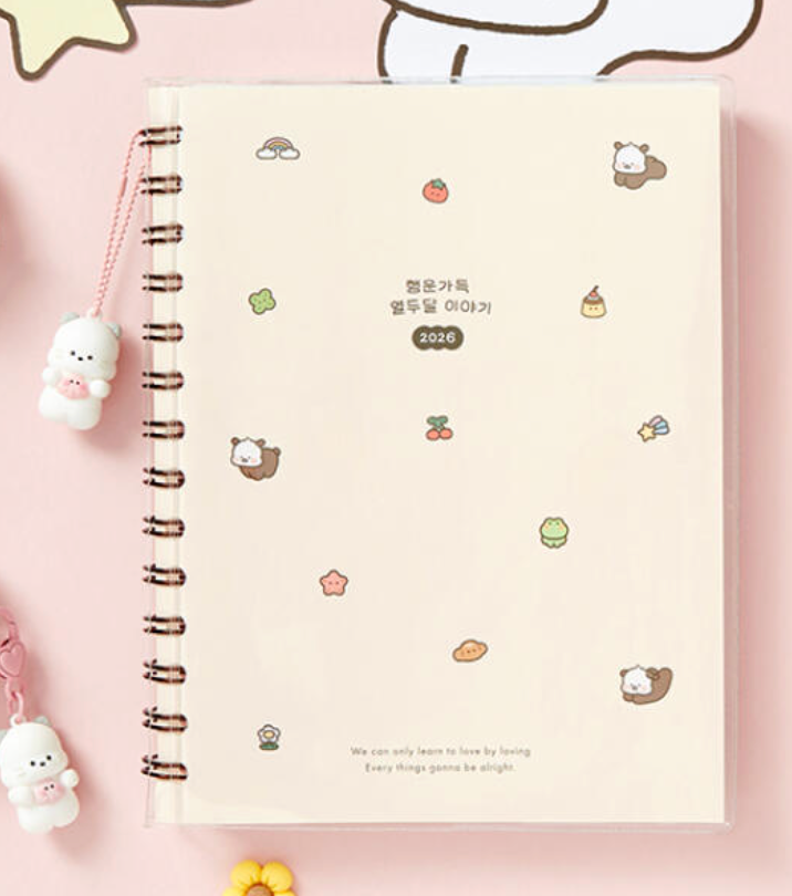 ARTBOX - 2026 Lucky Twelve Months Story Diary