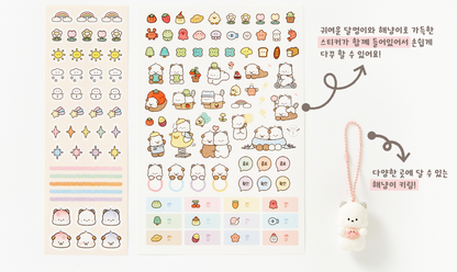 ARTBOX - 2026 Lucky Twelve Months Story Diary