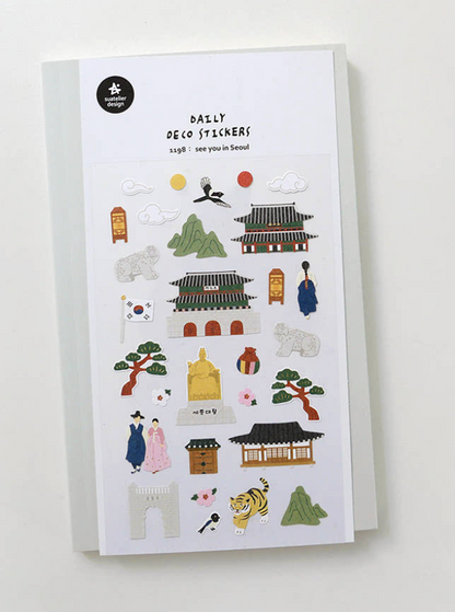 Suatelier Design - Decoration Stickers (For Journal / Planner / Diary )