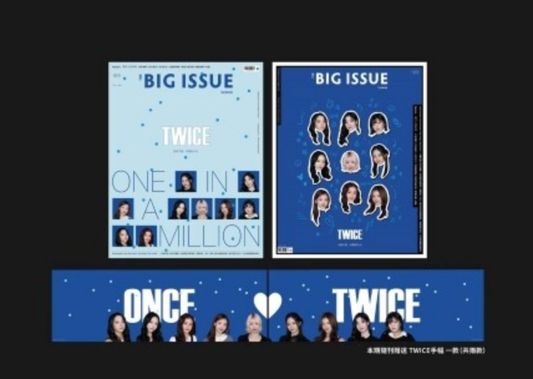 THE BIG ISSUE December 2025 Issue: TWICE (Magazine + 1 Poster) (Random Cover)