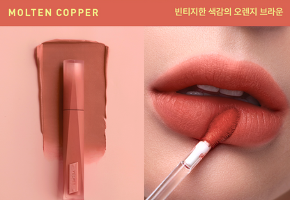 3CE - Velvet Lip Tint Plush