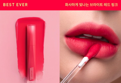 3CE - Velvet Lip Tint Plush