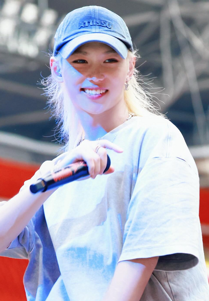 [Straykids Felix Worn] Atiissu Applique Cap