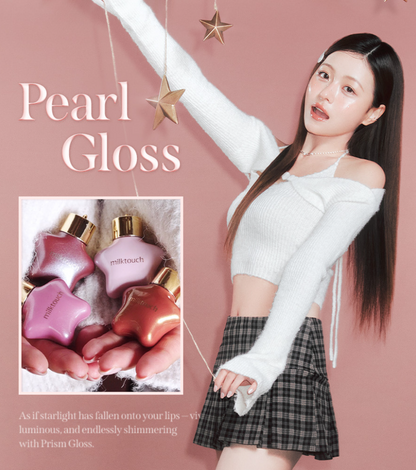 Milk Touch Ornament Pearl Gloss