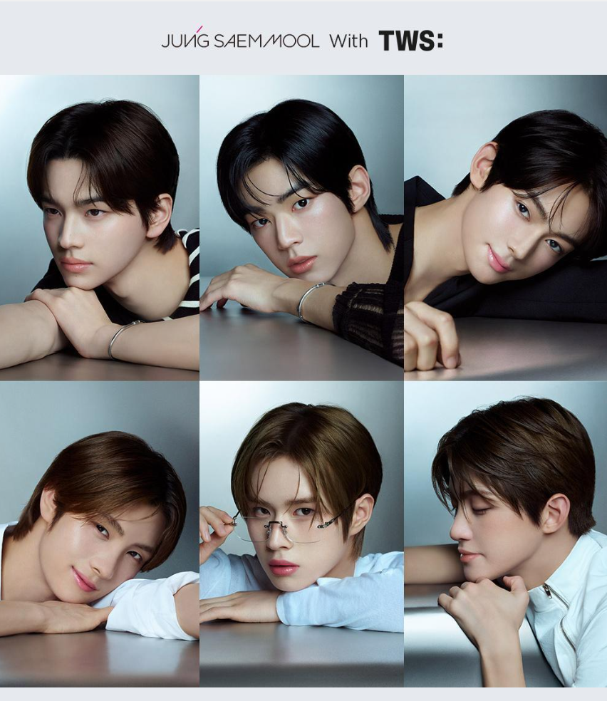 [Special Offer] Jung Saem Mool Lip Pression Metal Serum Gloss