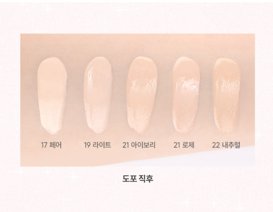 [Pink Holiday] Banila Co White/Moisture Cushion SPF38 PA++