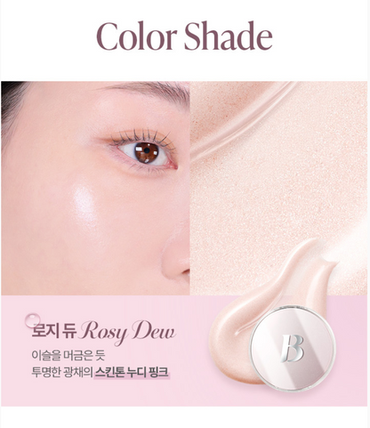Babymonster X Banila Co Dew Boost Cushion Highlighter (Rosy Dew)