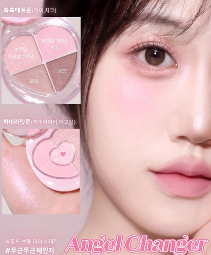 Etude [Cafe in the deep] BBoyong Eye Maker-Cute Eyes Maker