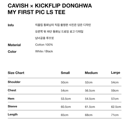 CAVISH × KickFlip Donghwa My First Pic LS Tee
