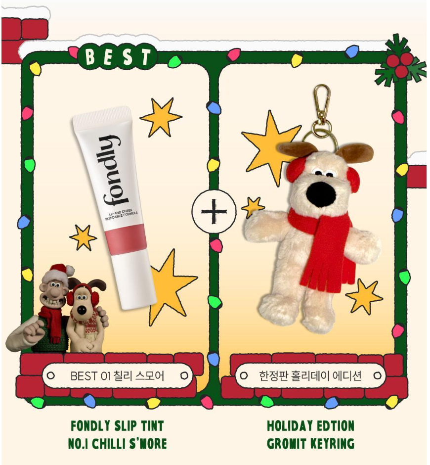 FONDLY Slip Tint 8ml