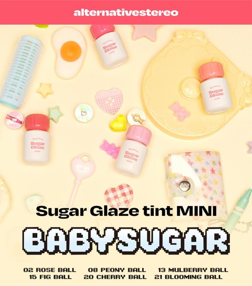 Alternative Stereo Lip Potion Sugar Glaze Tint Mini 4ml