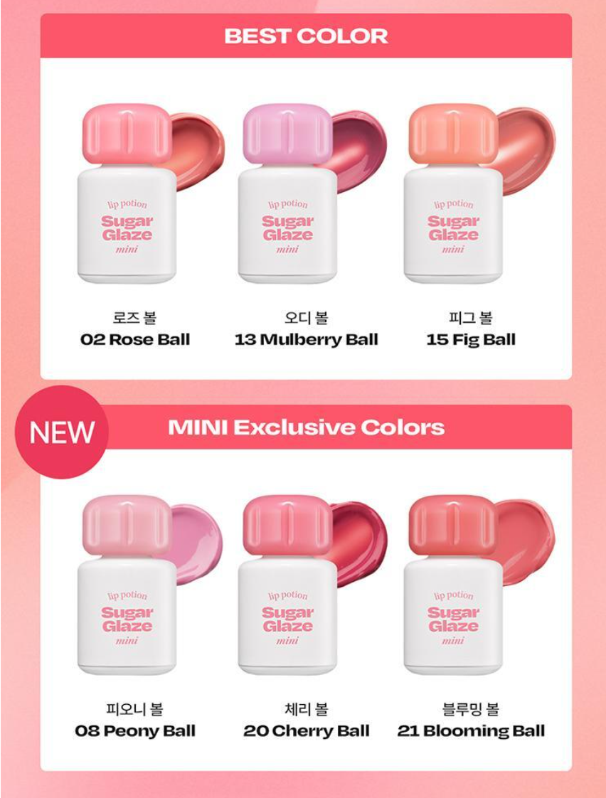 Alternative Stereo Lip Potion Sugar Glaze Tint Mini 4ml