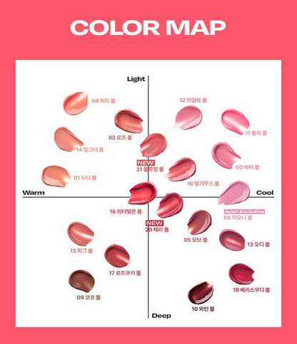 Alternative Stereo Lip Potion Sugar Glaze Tint Mini 4ml