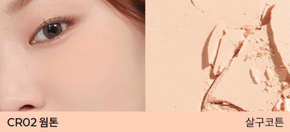 A'PIEU Juicy Pang Pastel Blusher (NCT Jeno's Pick)