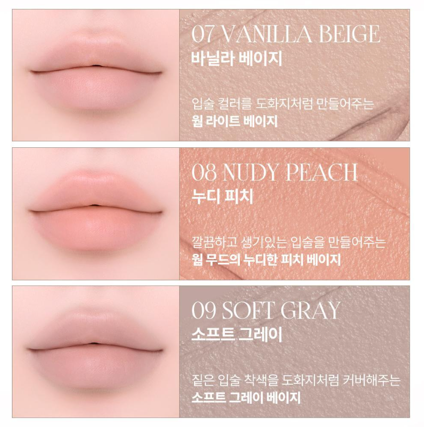 Heart Percent Dot On Mood All Cover Lip Base 4.1g