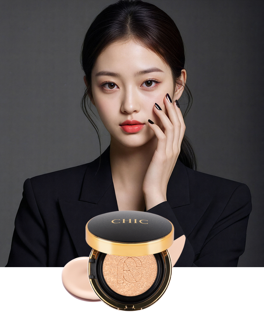 ACHIC Modern Black Label Cushion 15g