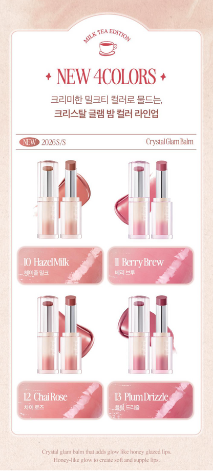 [Milk Tea Edition] Clio Crystal Glam Balm 3.2g with Gift 1 Mini Lip Balm
