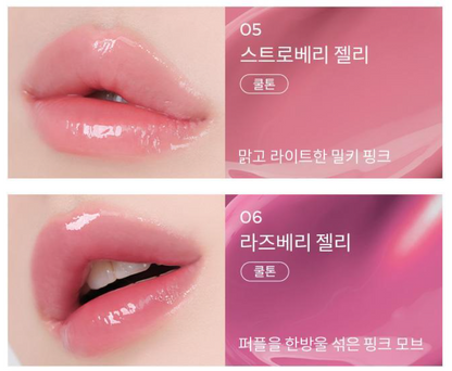 [NCT Jeno Pick] A'pieu Juicy Pang Jelly Tints